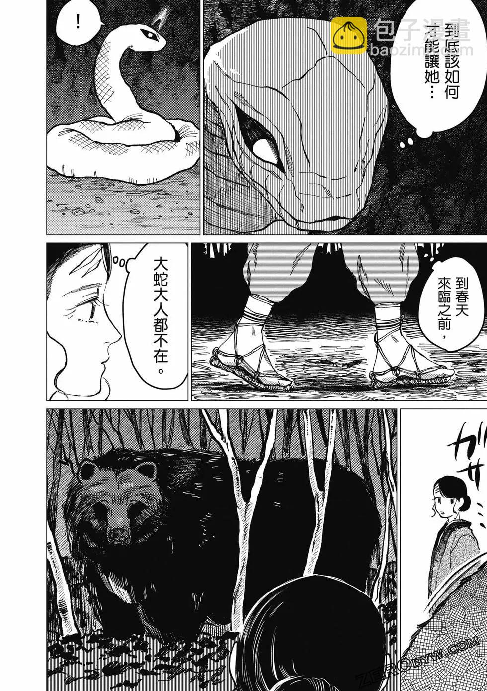 第01卷162
