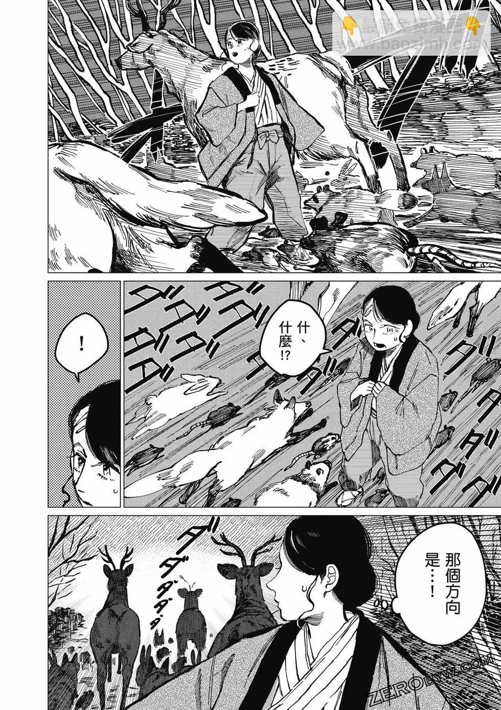第01卷164