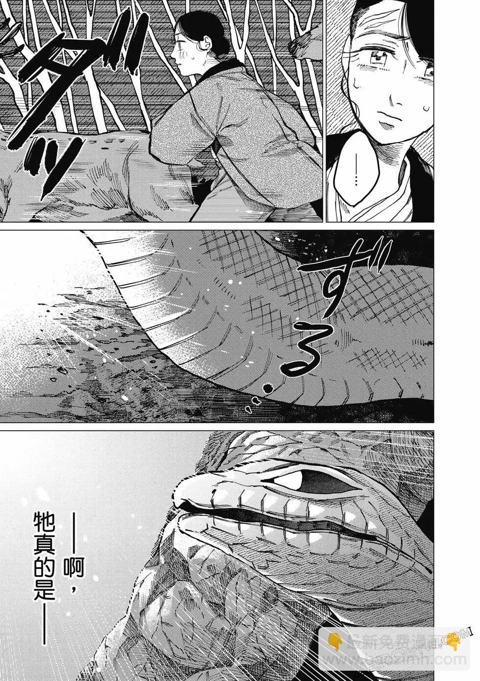 第01卷165