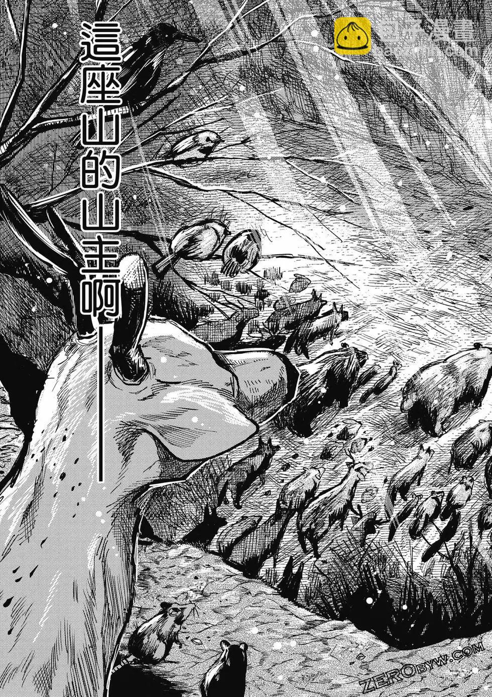 第01卷167