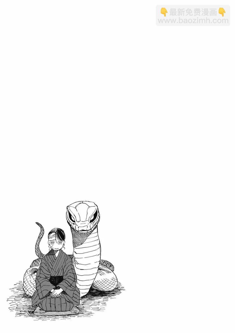 第01卷17