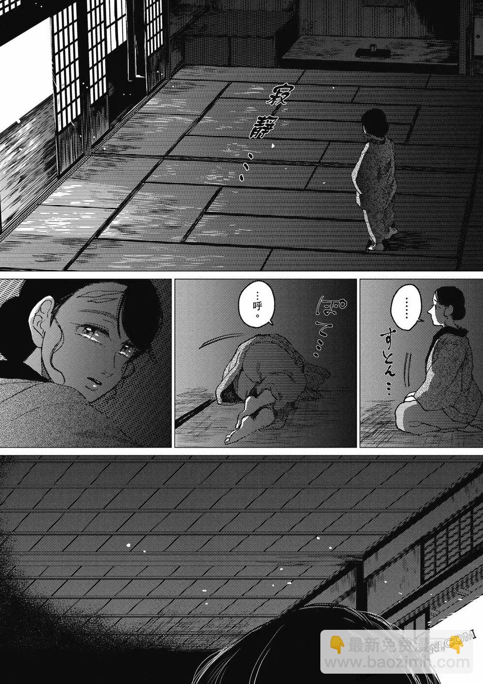 第01卷172
