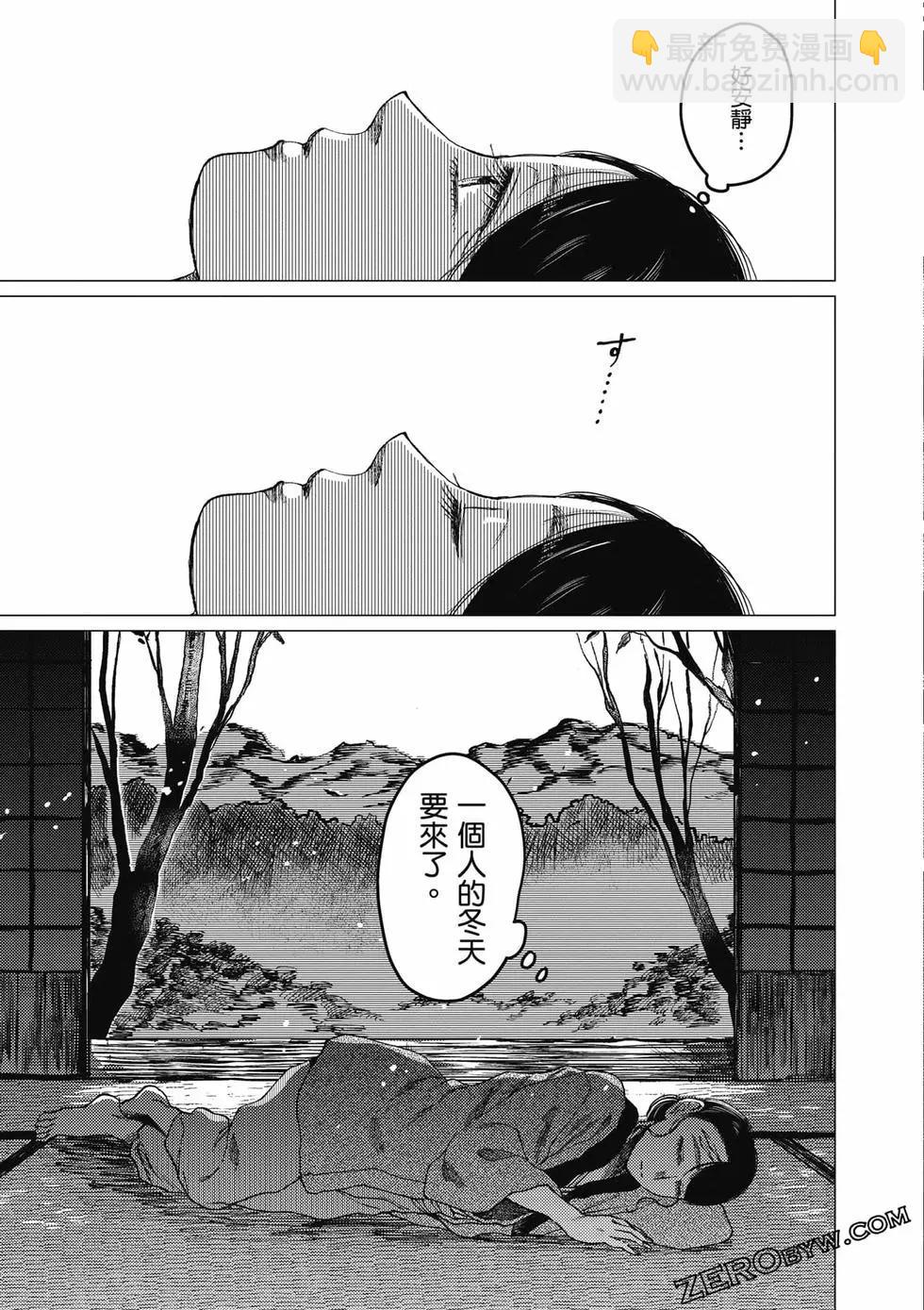 第01卷173