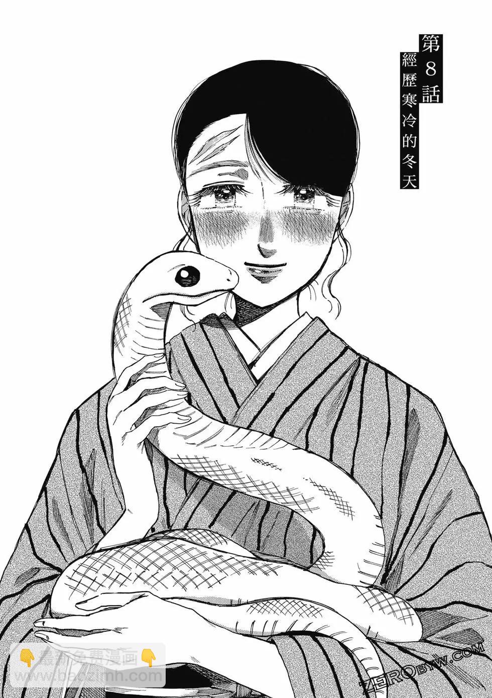 第01卷176
