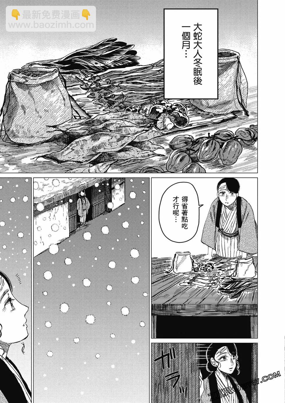 第01卷177