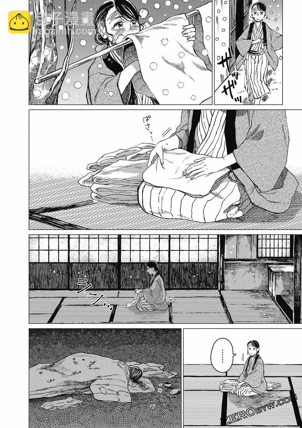 第01卷178