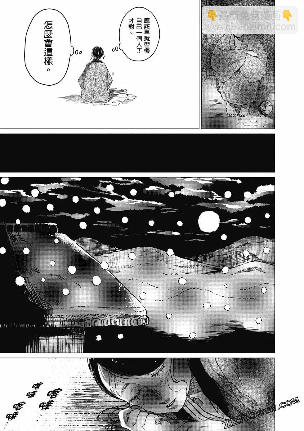第01卷179
