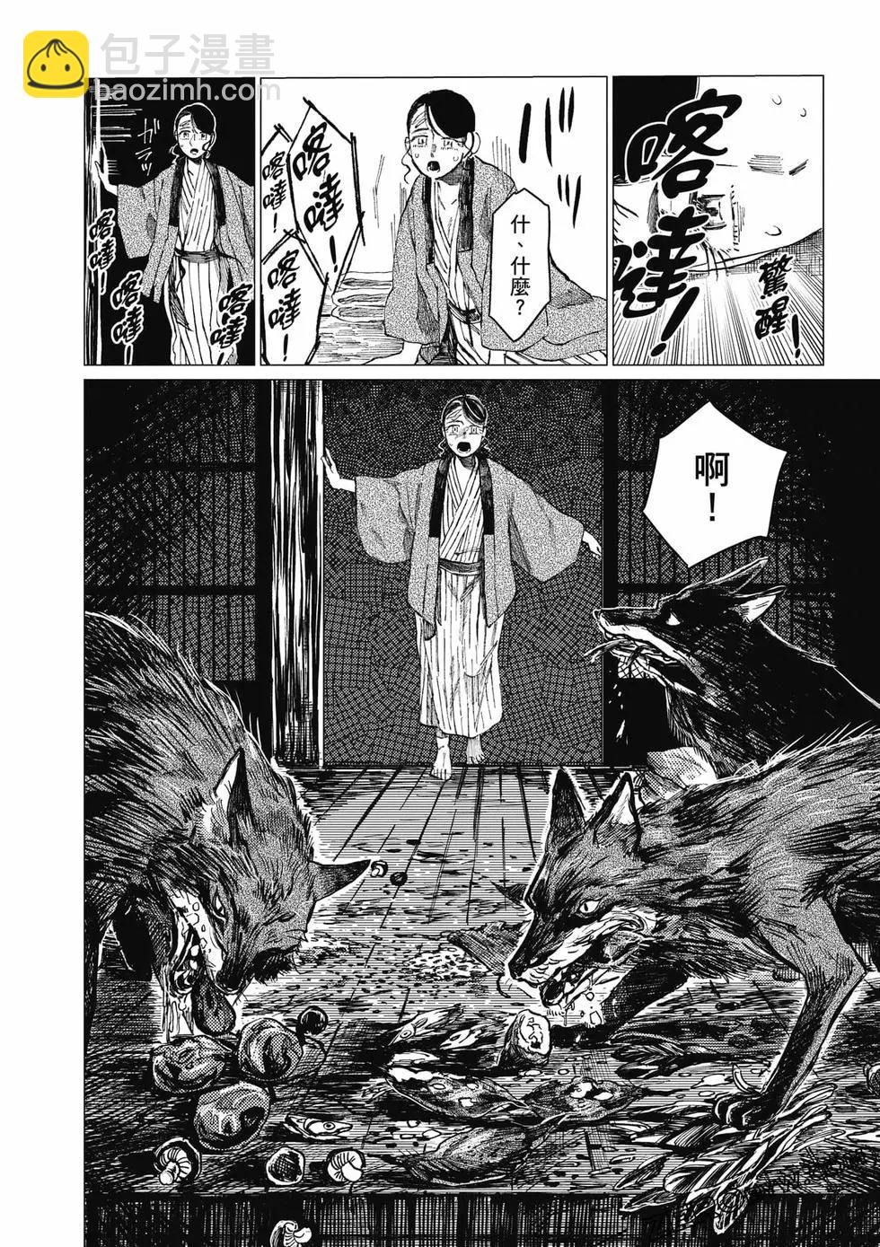 第01卷180