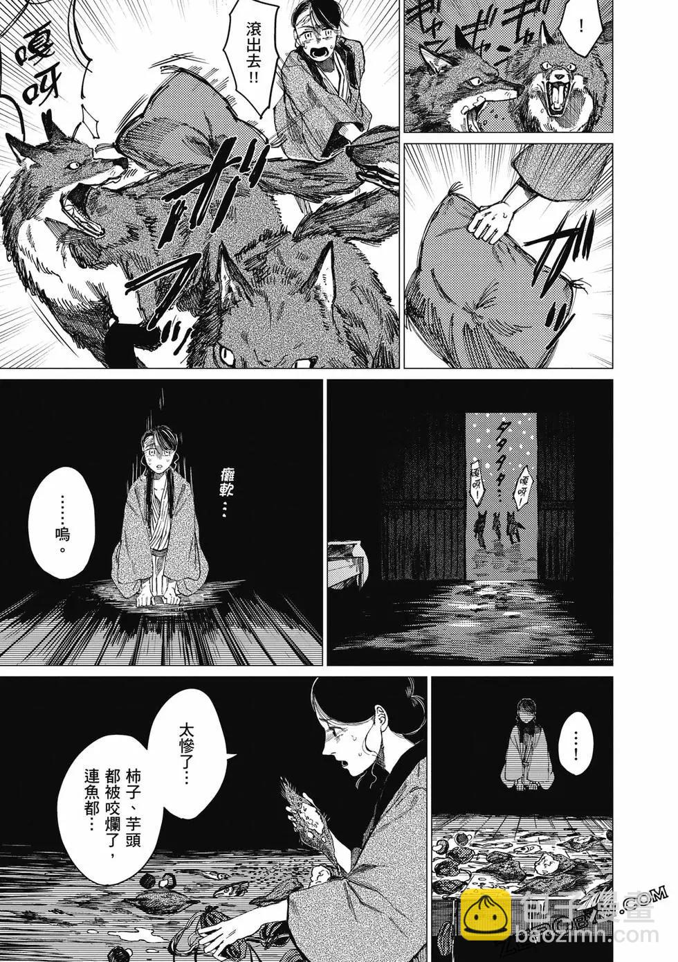 第01卷181