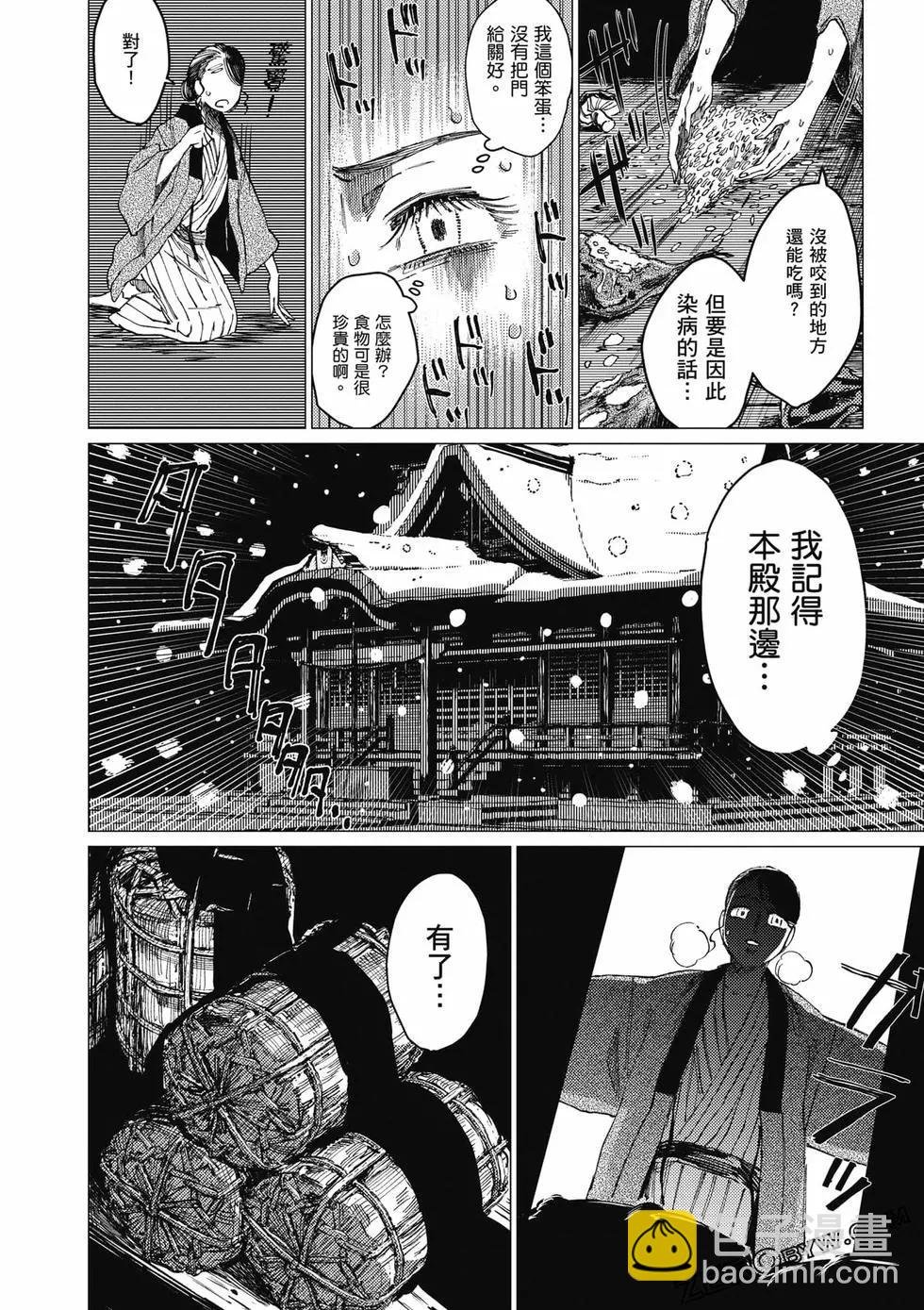 第01卷182