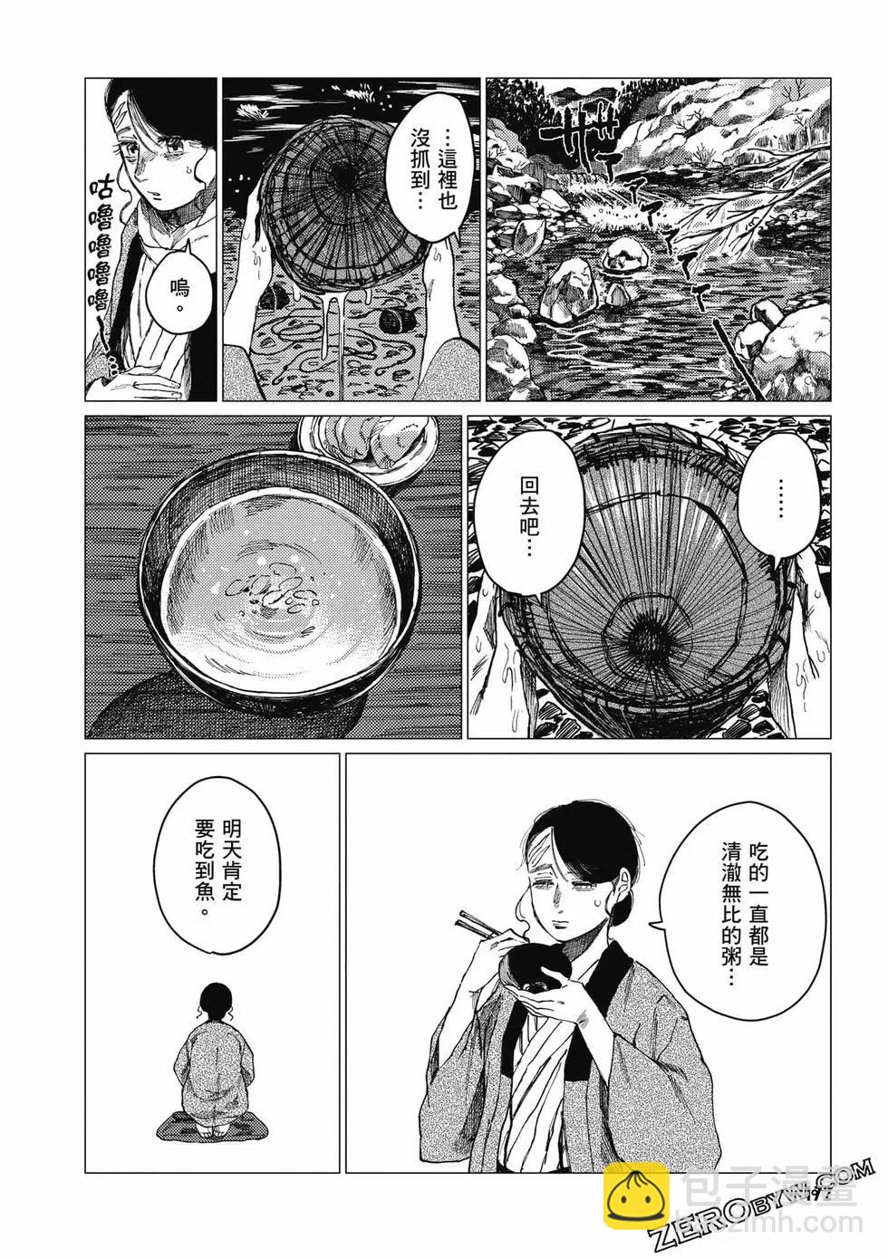 第01卷184