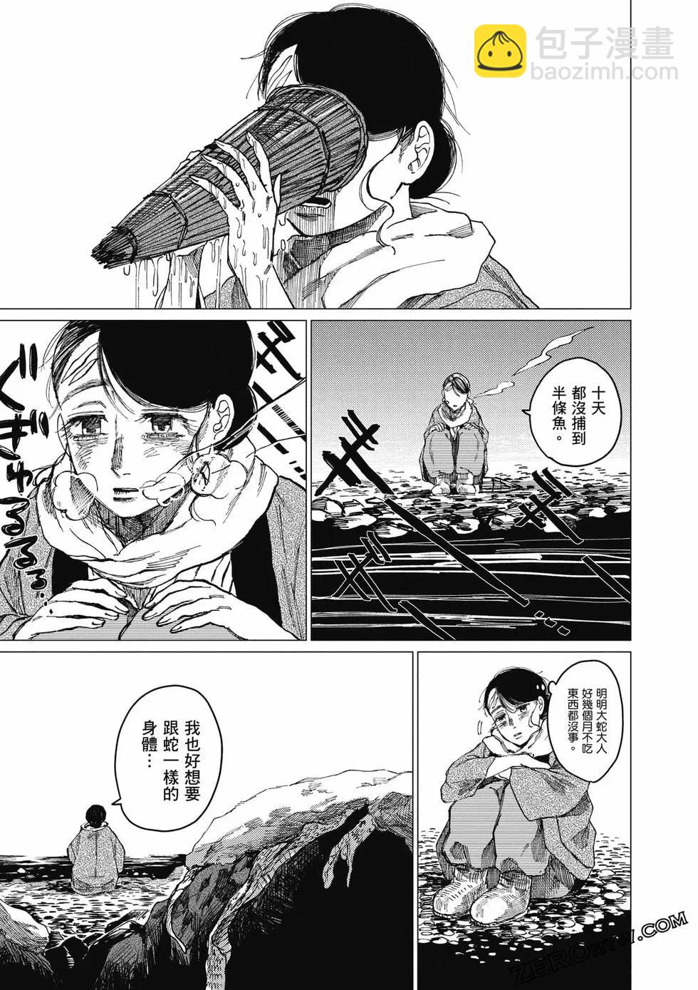 第01卷185