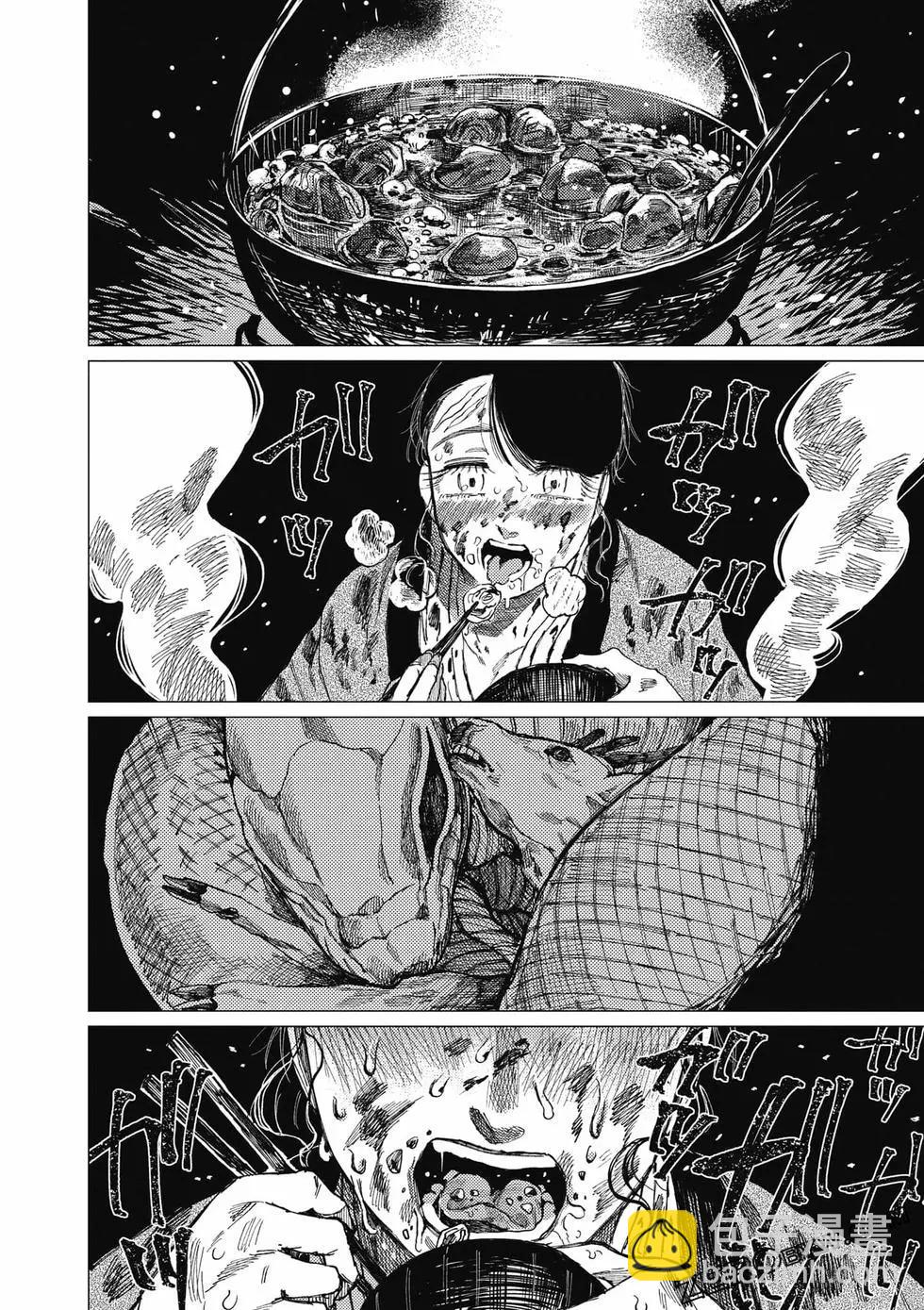 第01卷188