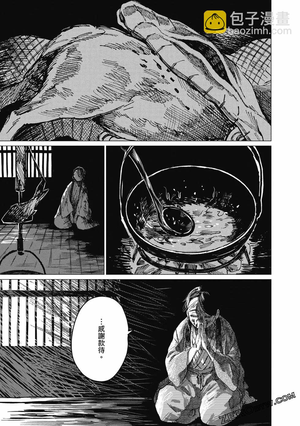第01卷189