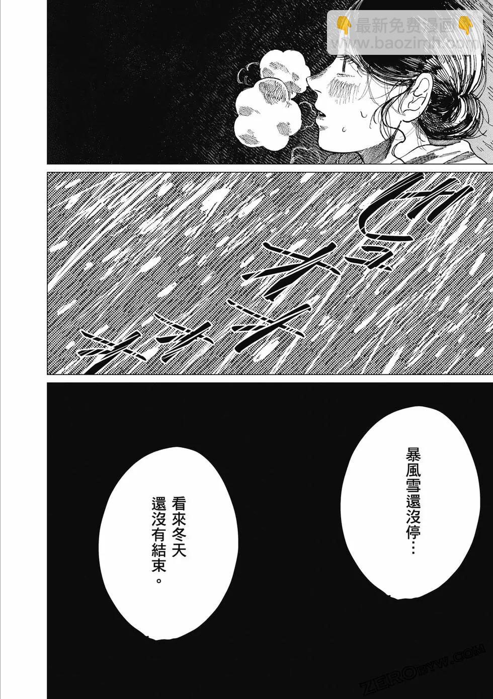 第01卷192