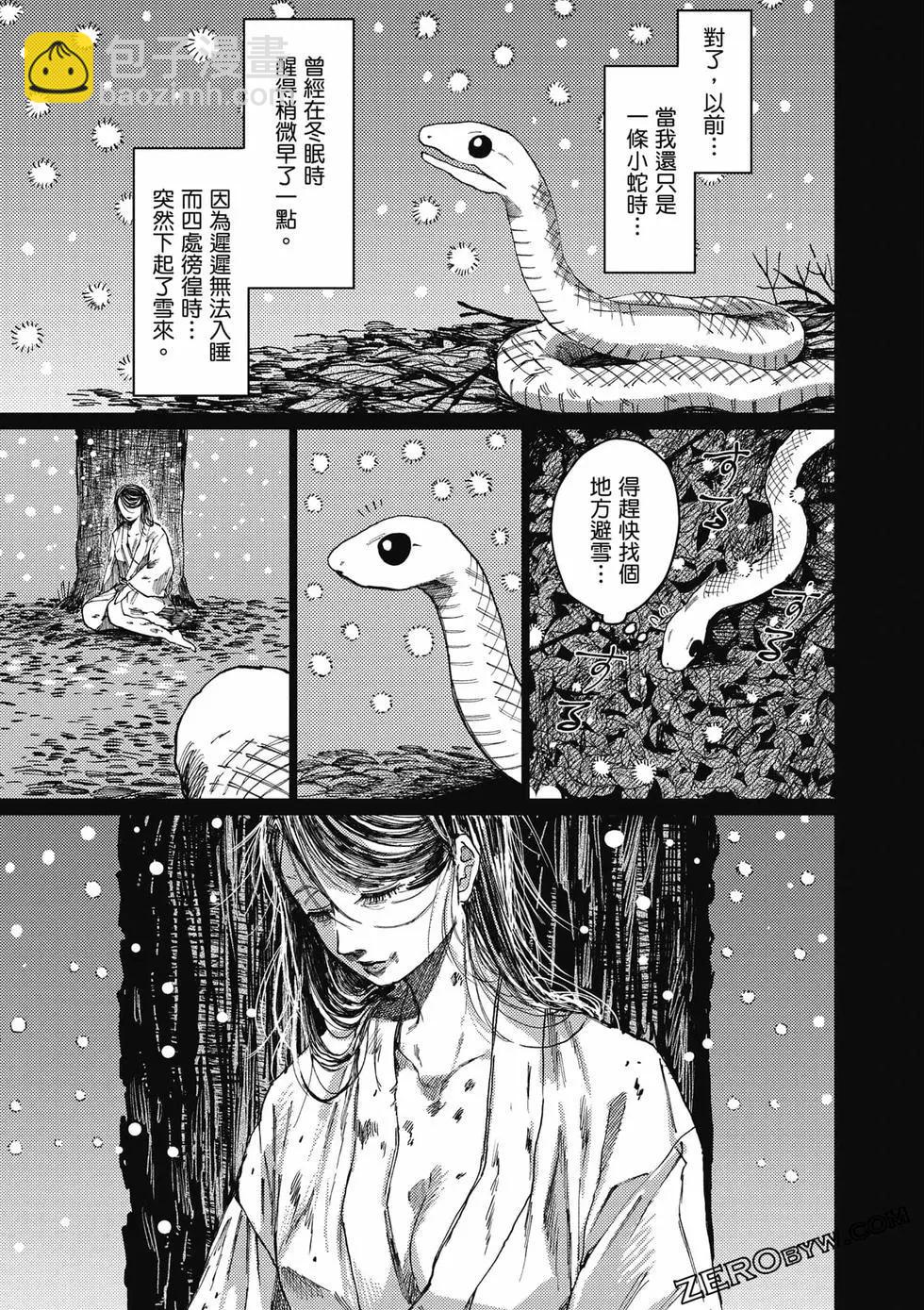 第01卷193