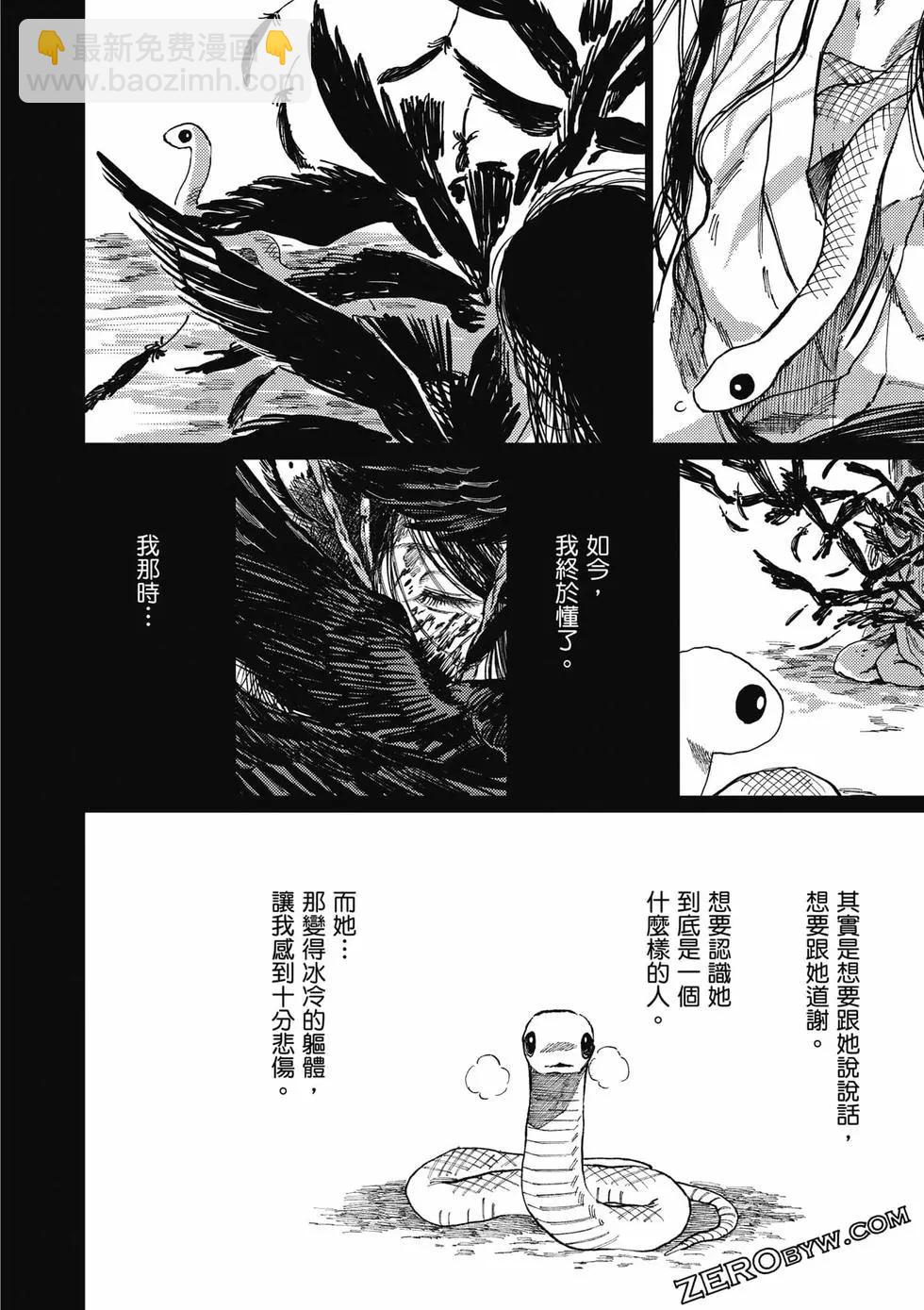第01卷196
