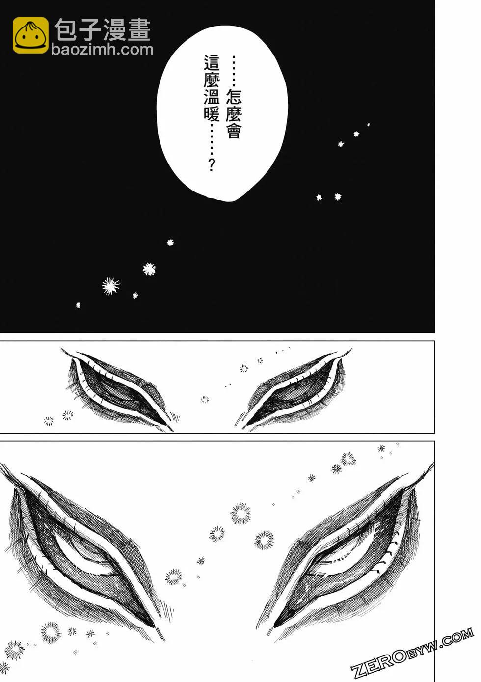 第01卷197