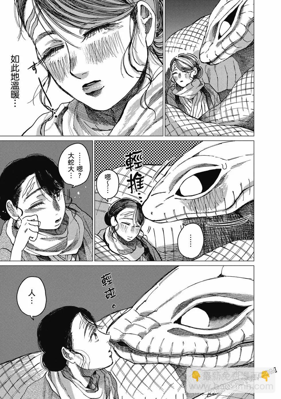 第01卷199