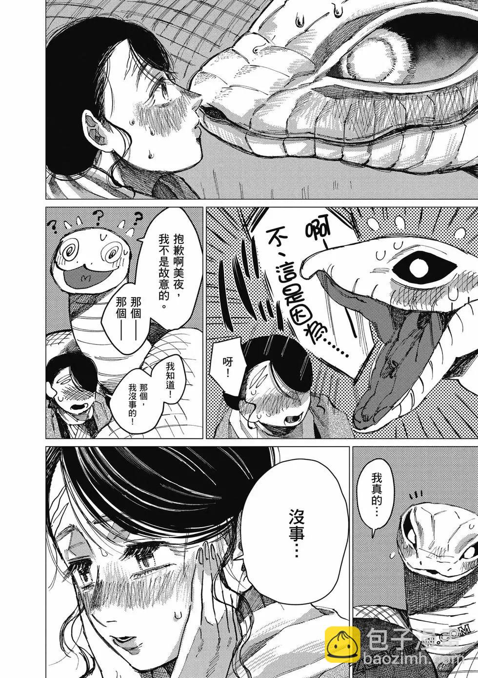 第01卷200