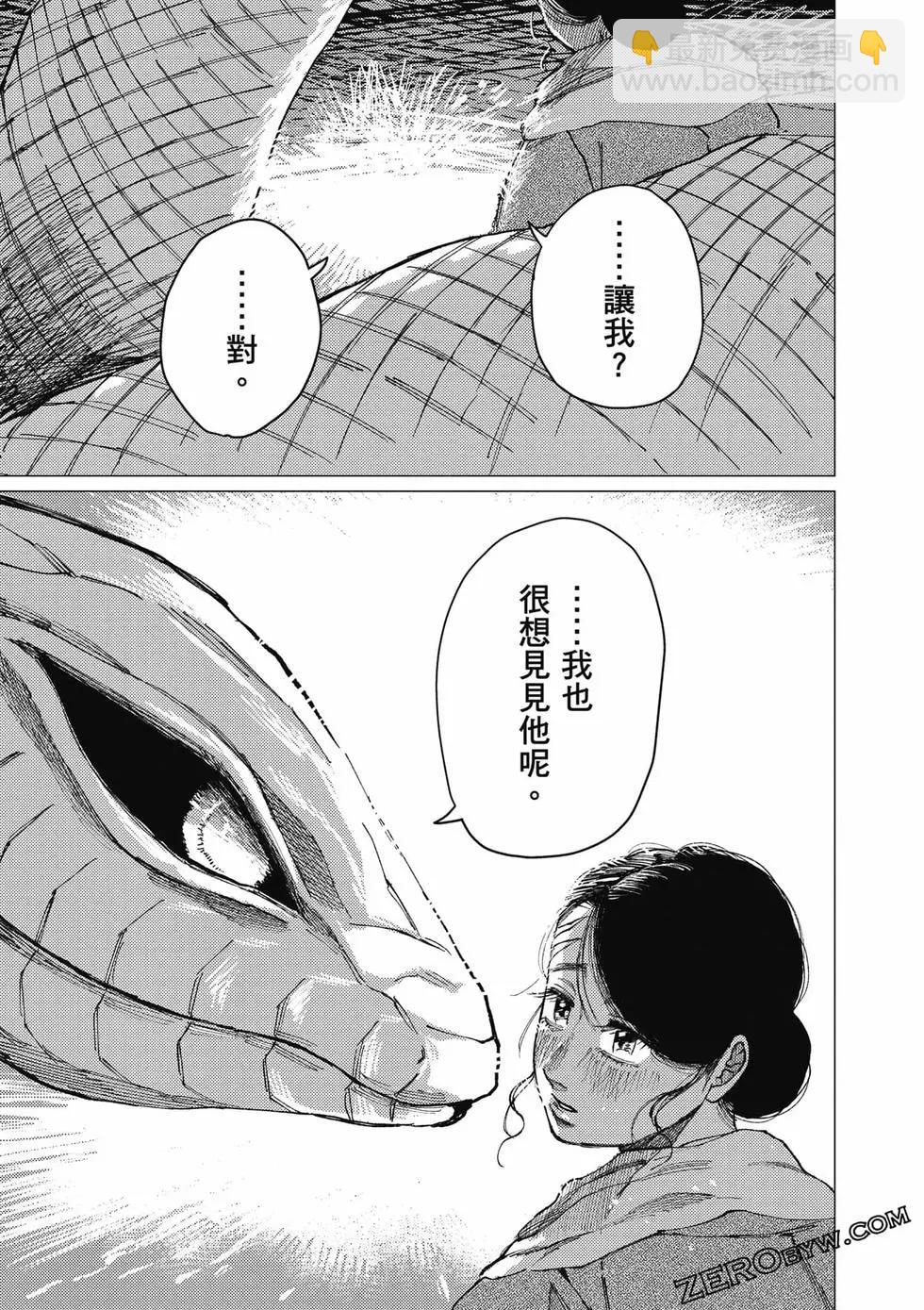 第01卷203