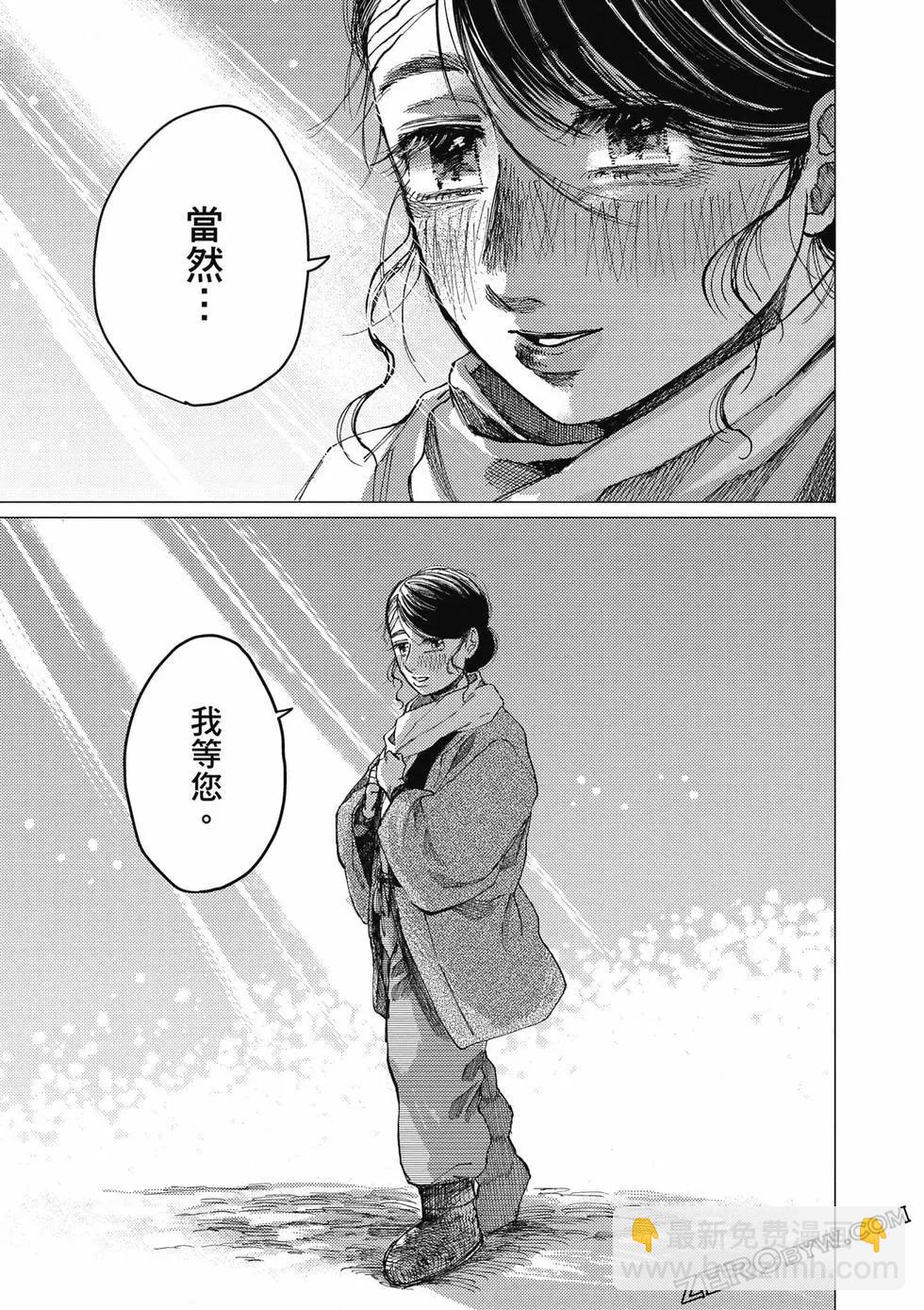 第01卷207