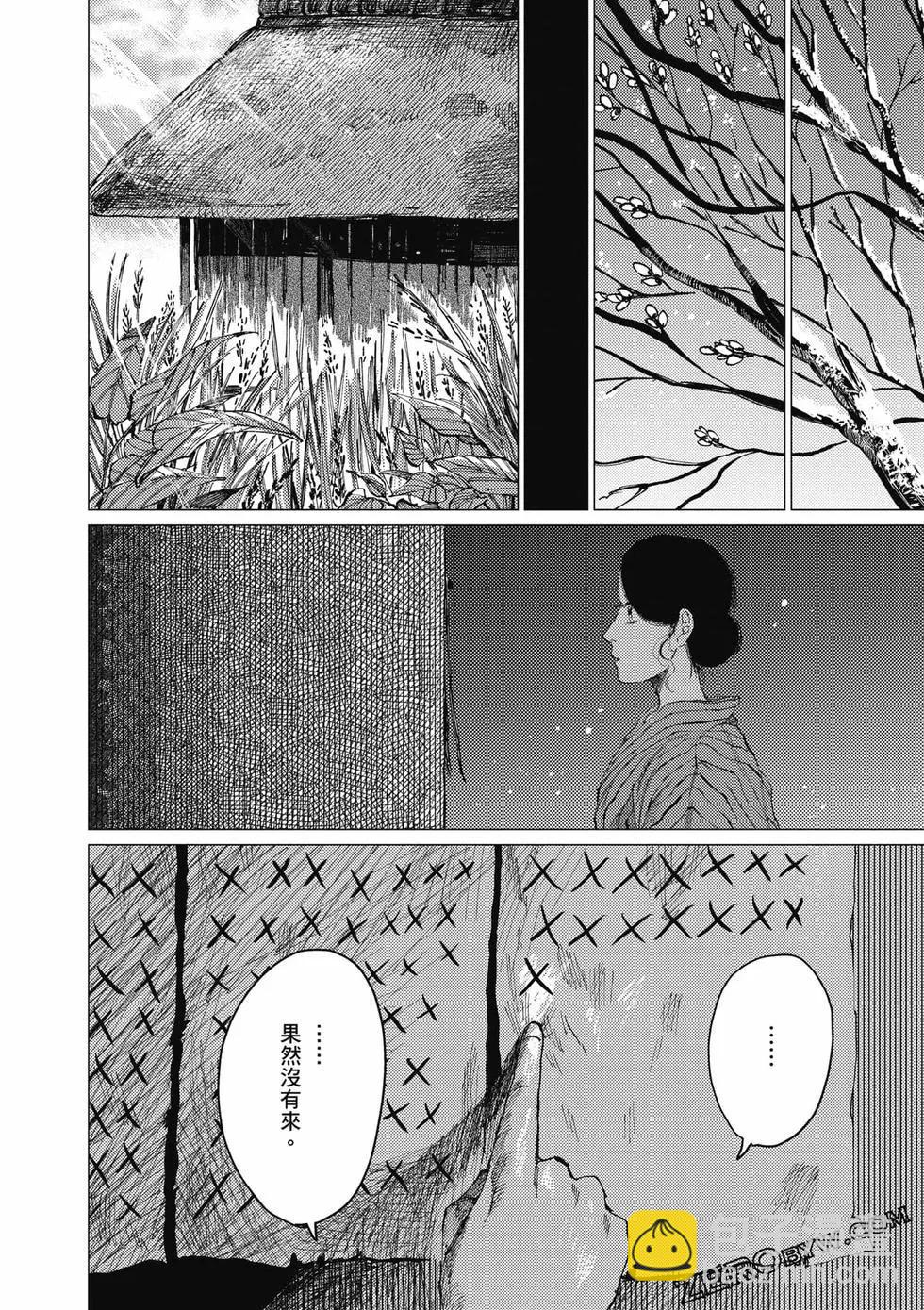 第01卷208