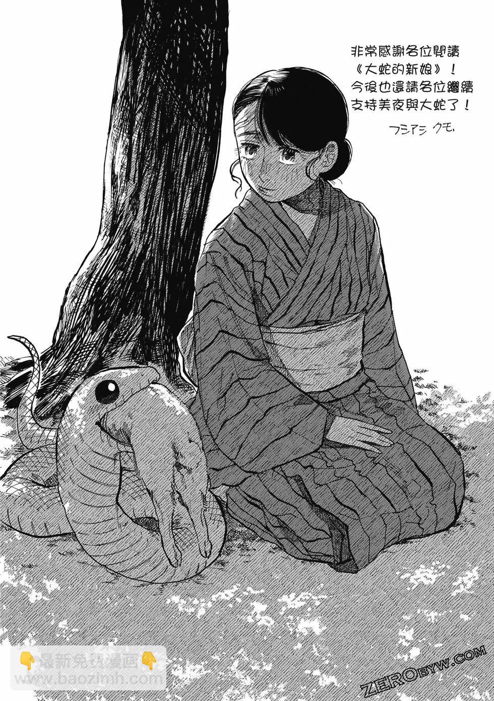 第01卷216