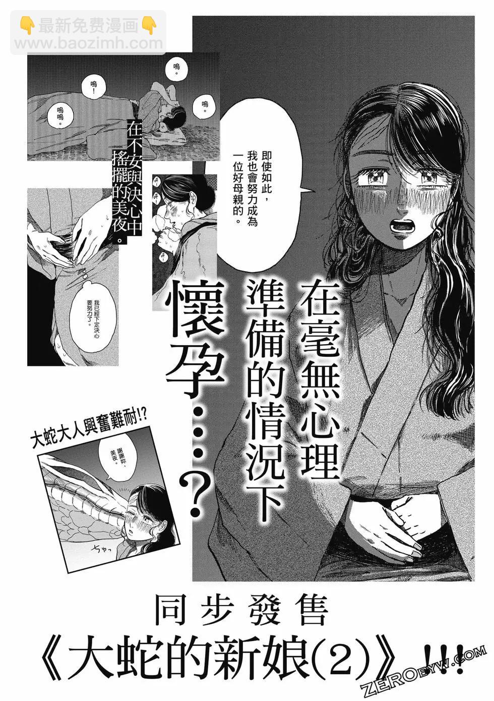第01卷217