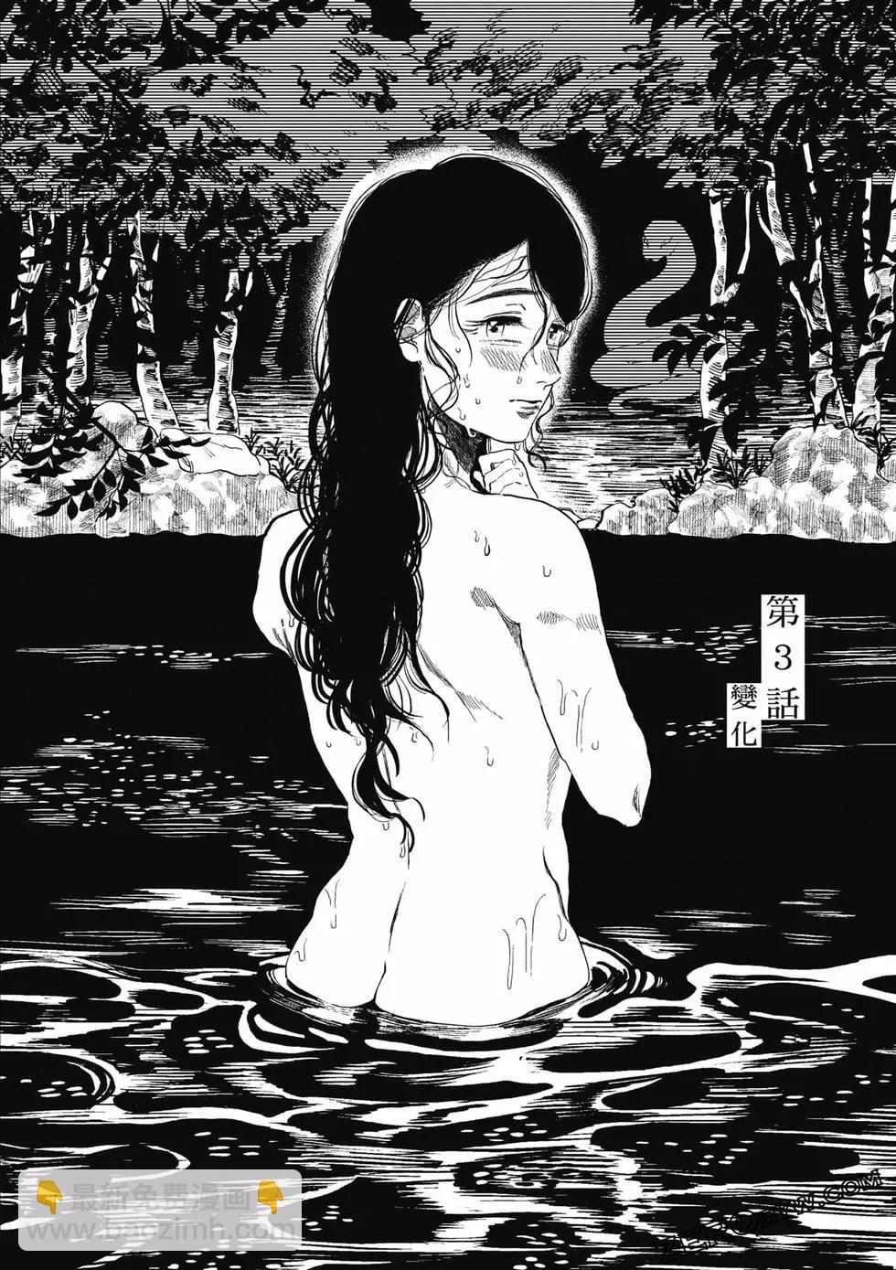 第01卷32