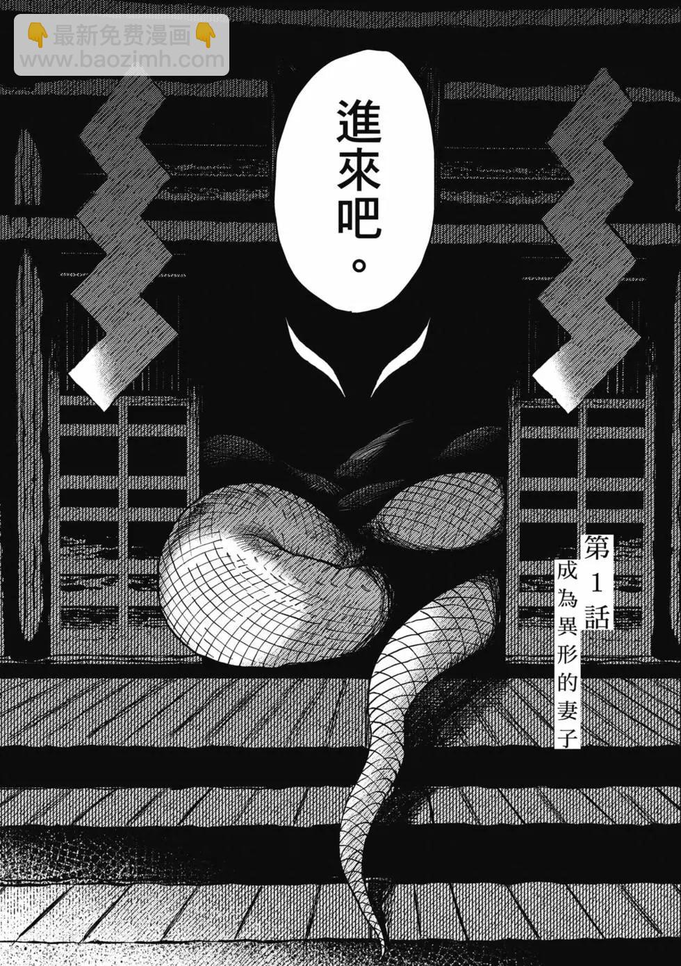 第01卷4