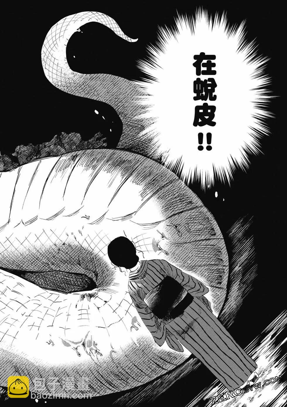 第01卷52