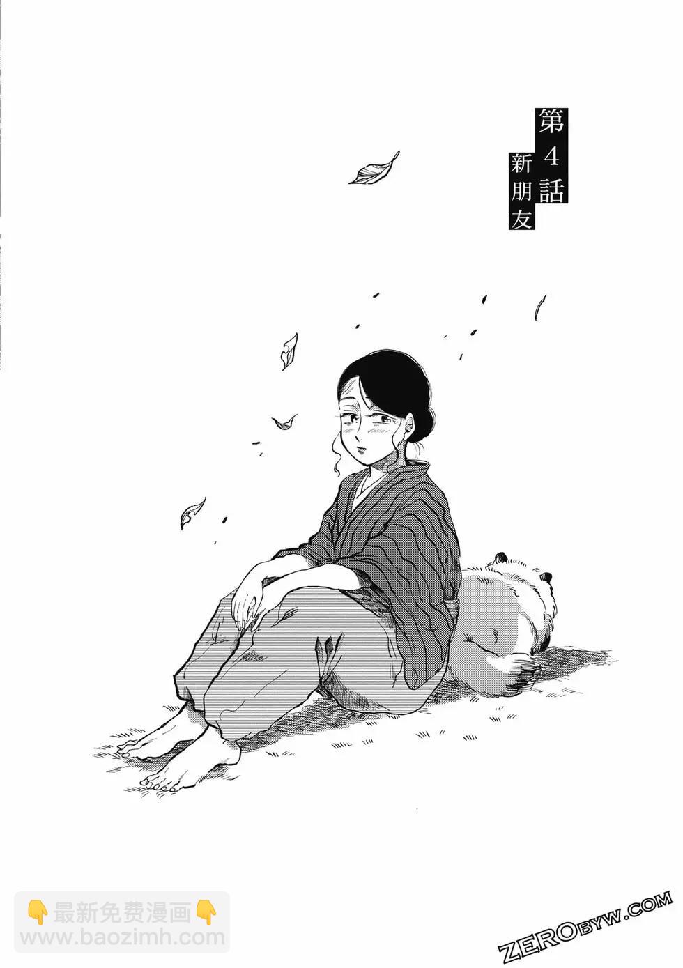 第01卷60
