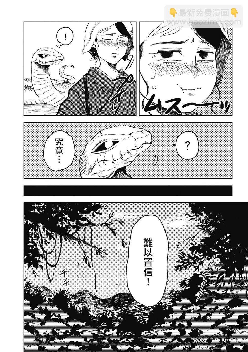 第01卷62