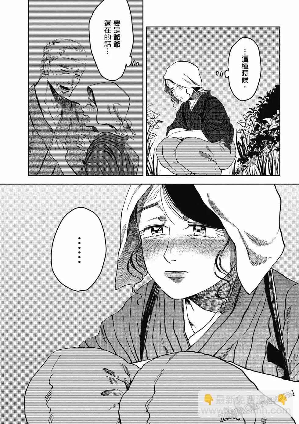 第01卷64