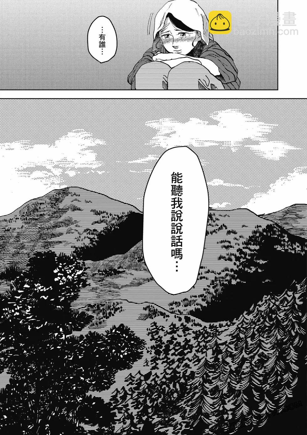 第01卷65