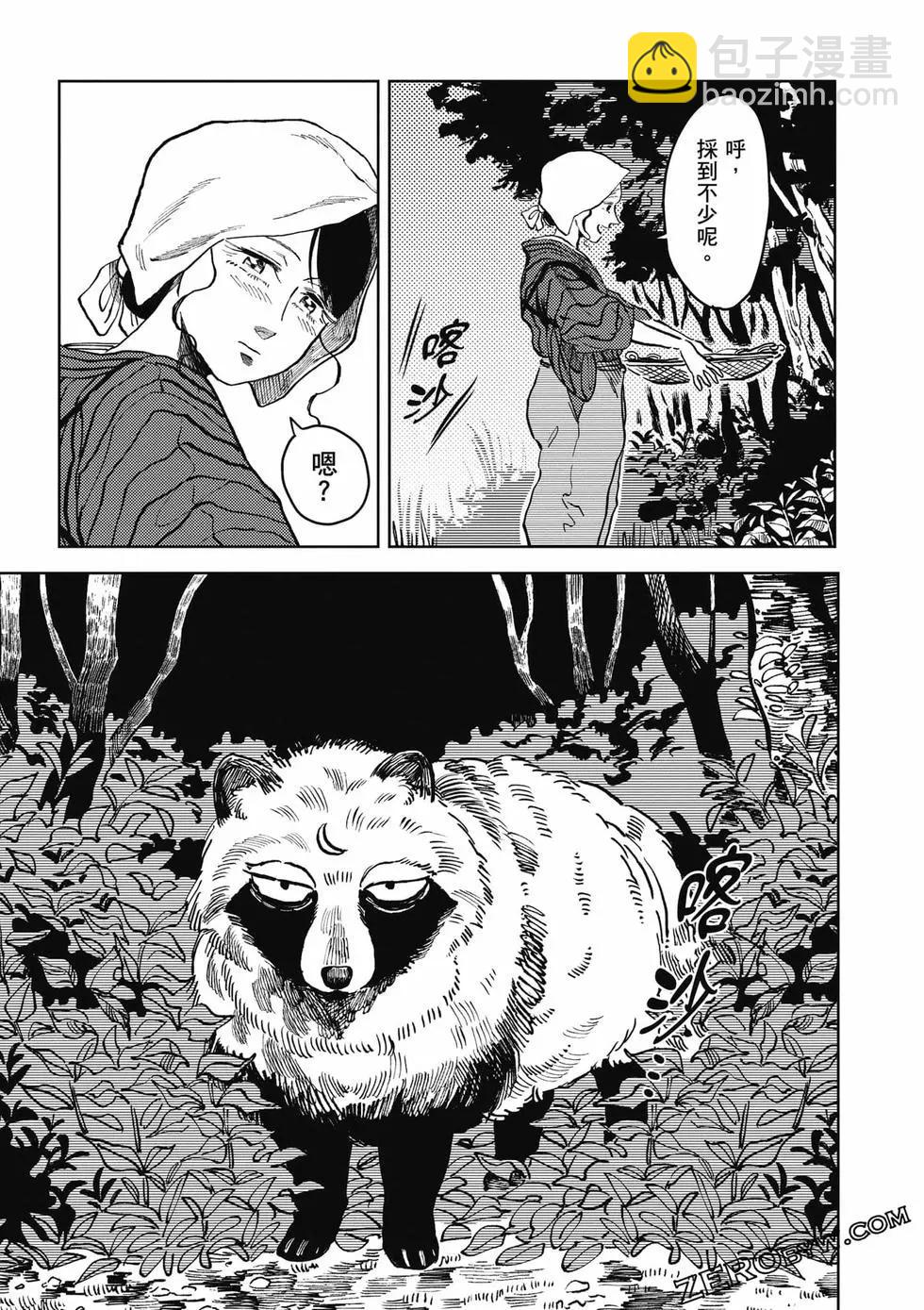 第01卷67