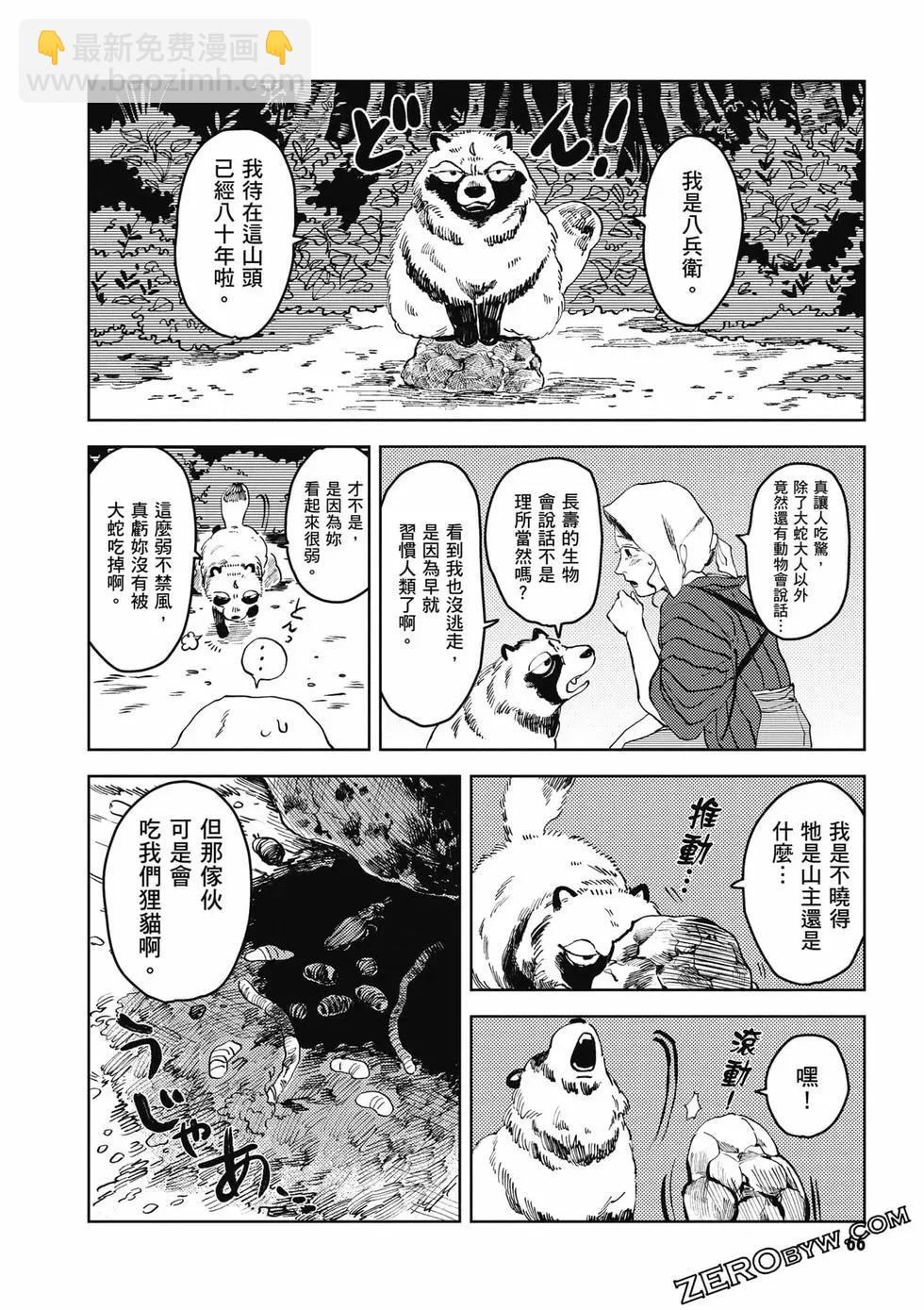 第01卷70