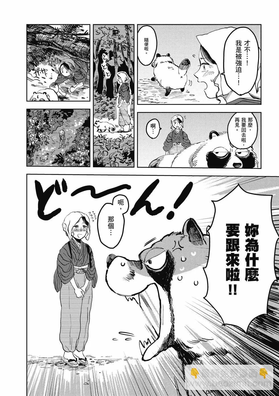 第01卷72