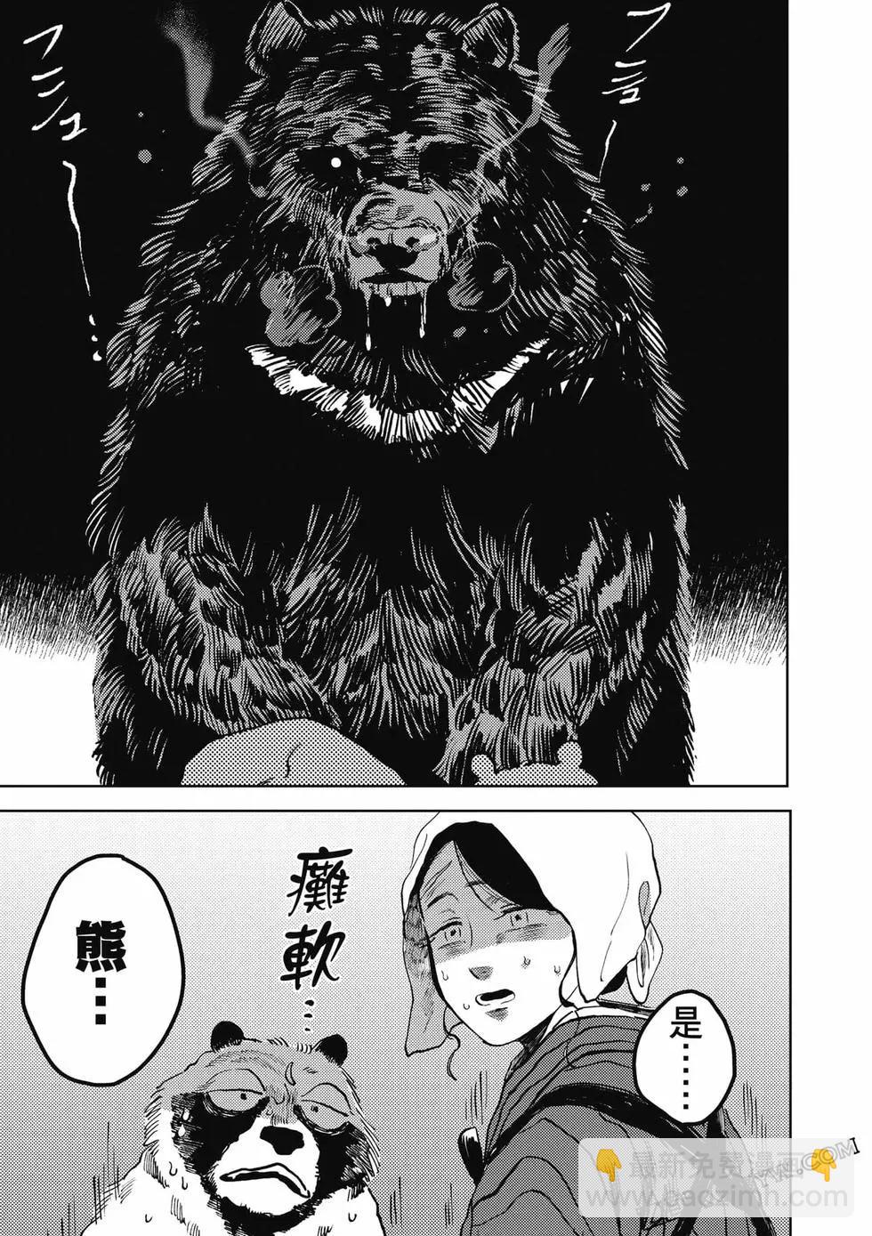 第01卷75