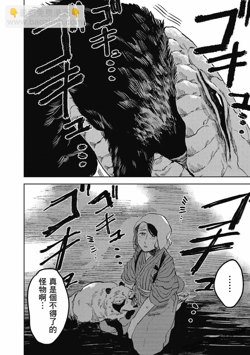 第01卷82