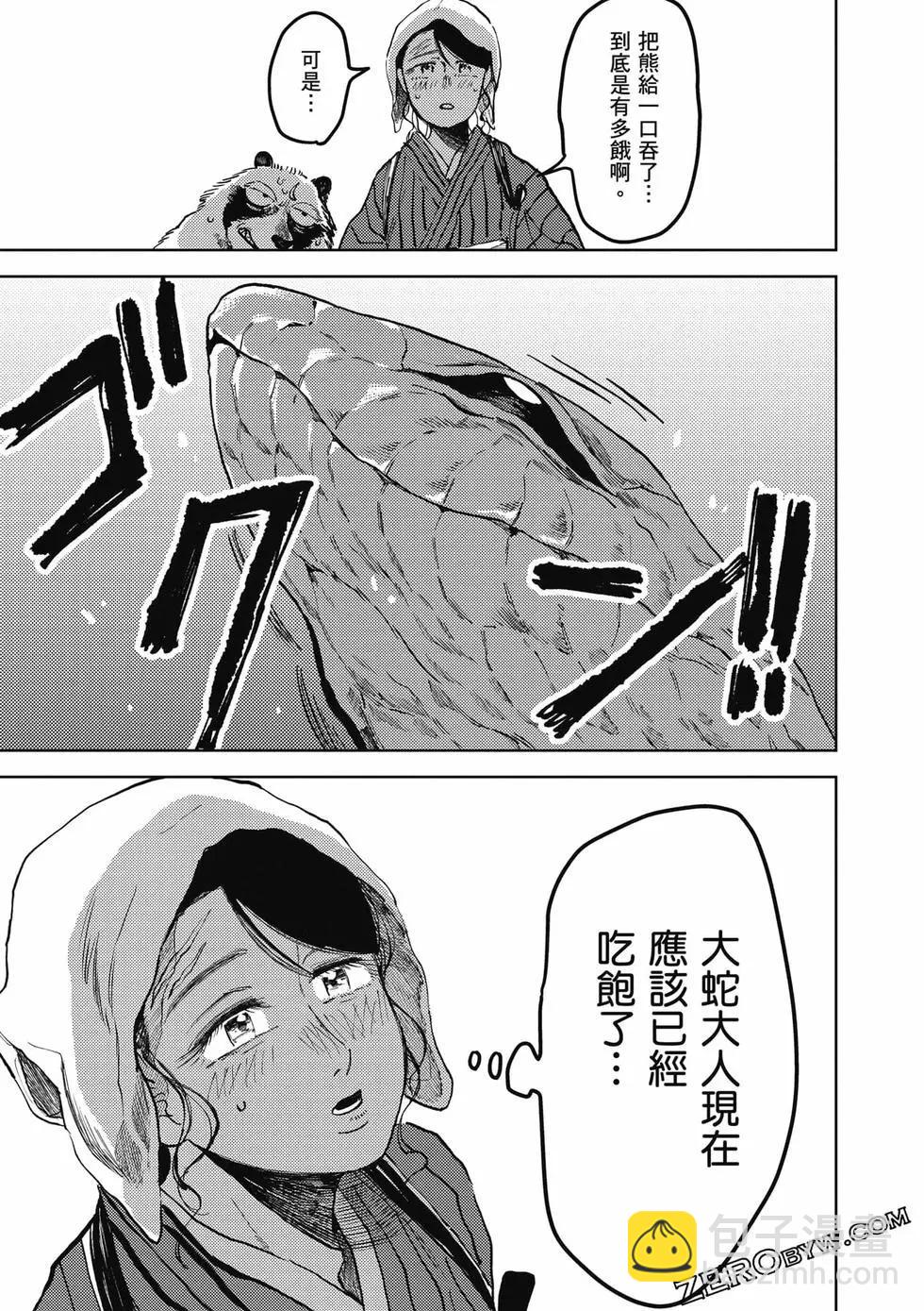 第01卷83