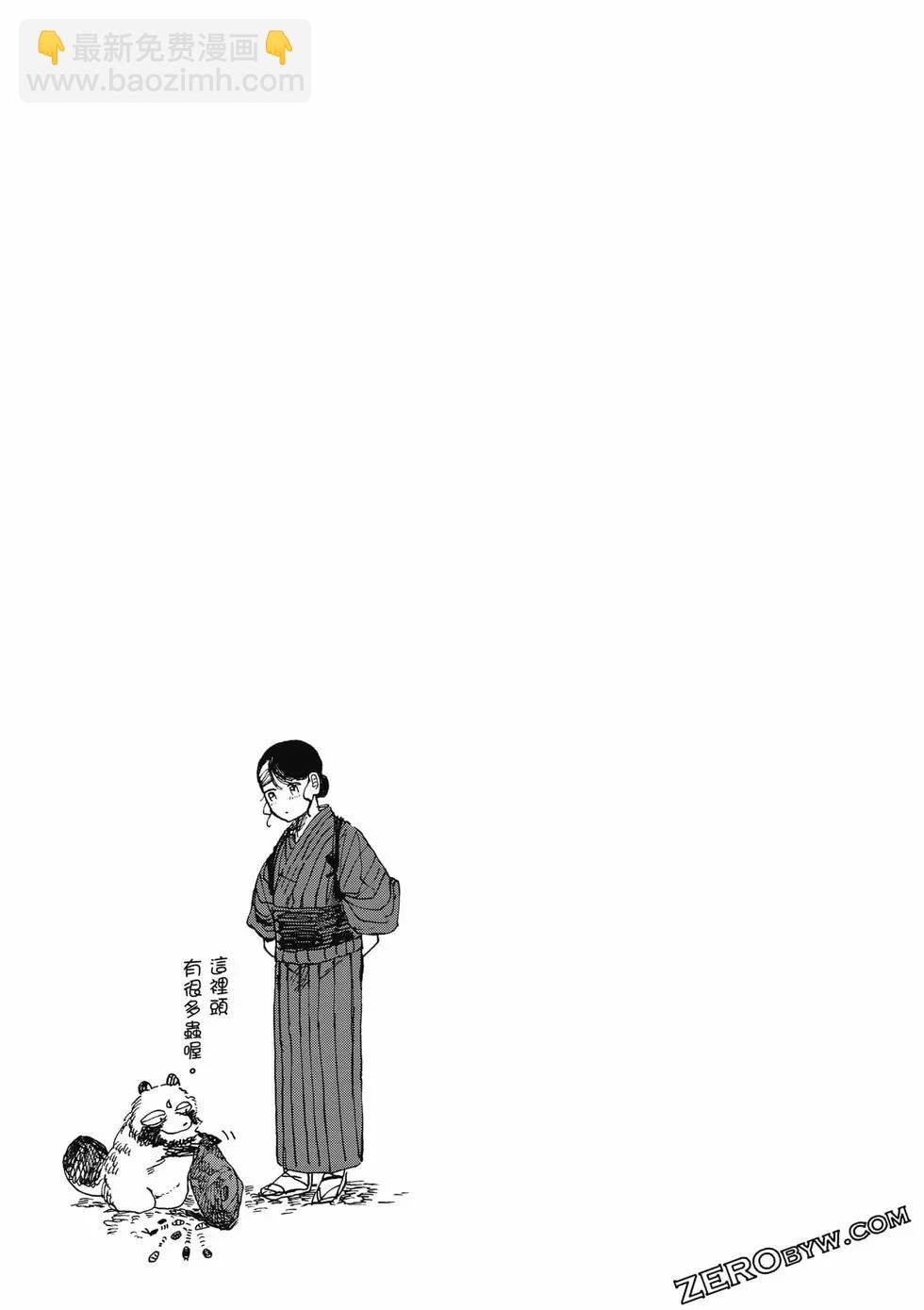 第01卷89