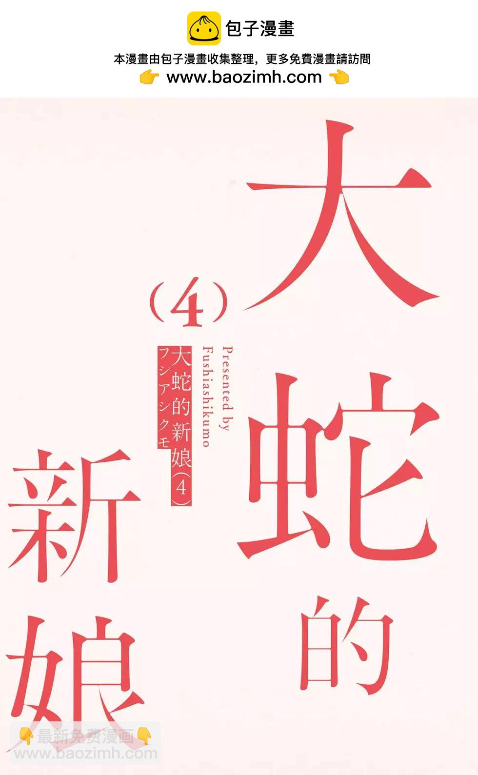 第04卷1