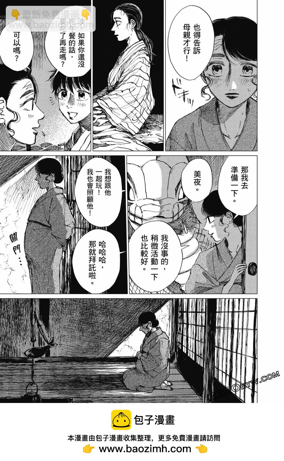 第04卷103