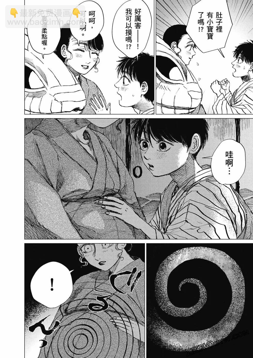 第04卷104