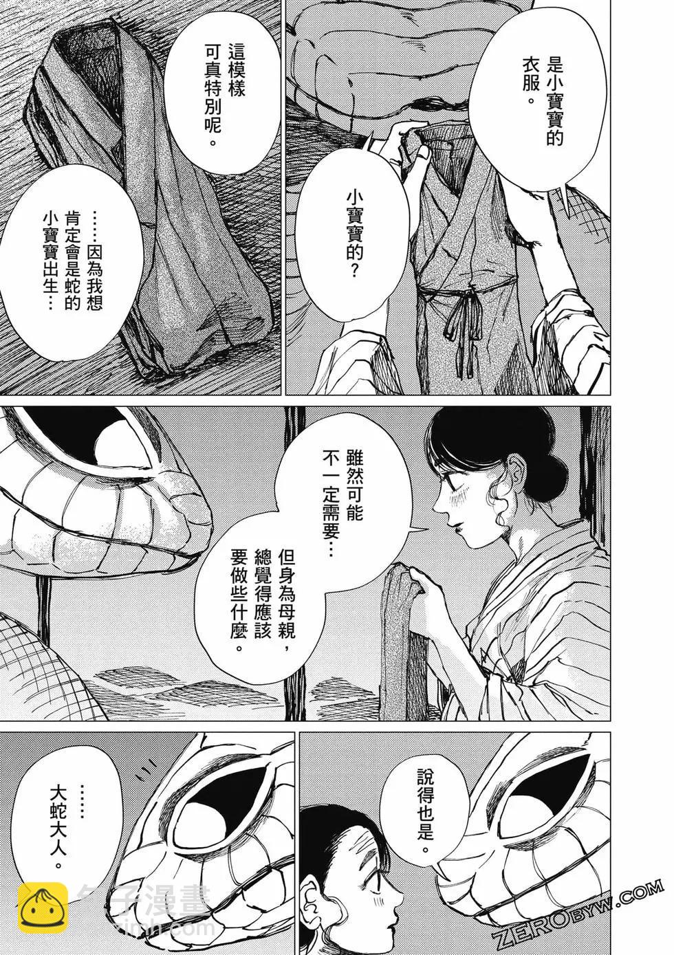 第04卷115