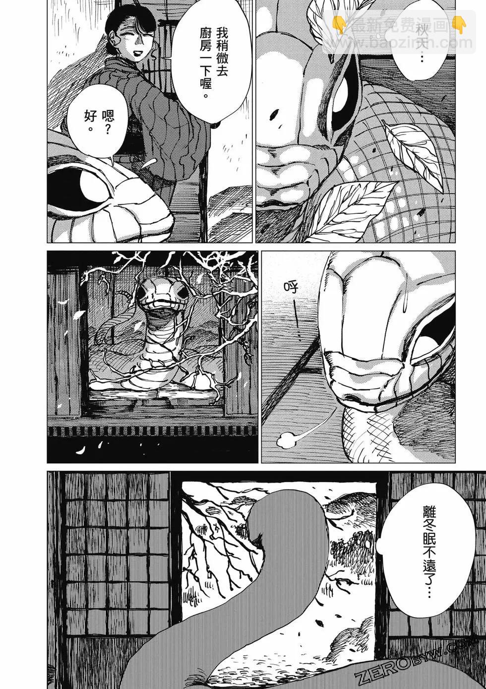 第04卷122