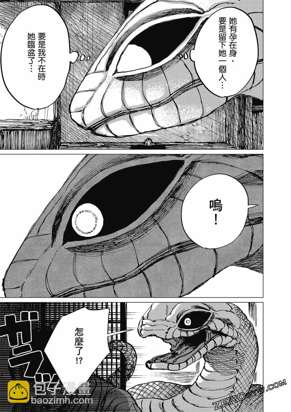 第04卷123