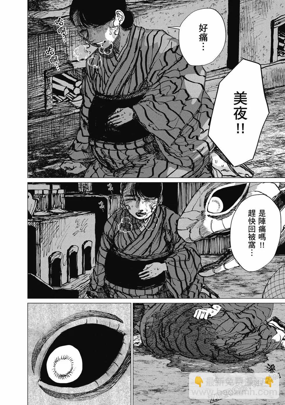 第04卷124